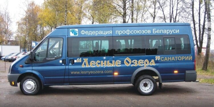 Акция бесплатный трансфер в санаторий Витебской области